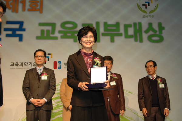 [굿네이버스] 사진 (1).jpg